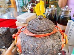 -茯茶镇