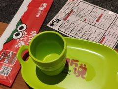 -听说碳烧蛙(高新万达店)