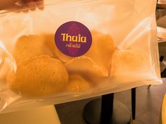 -KingThaia金泰兰(滨江天街店)