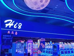 -海德温泉生活馆(朝阳大悦城店)