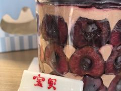 -山与蓝·轻糖鲜果蛋糕(勒泰店)