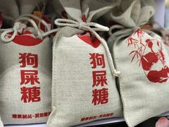 -家乐福(八宝街店)