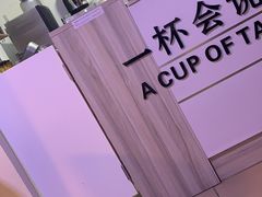 -OPEN開全日自助餐厅·牛肉火锅·海鲜(佛山希尔顿酒店)