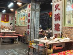 大堂-龙厂长老火锅(抚琴店)
