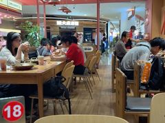 -福客麻辣烫·现炒麻辣香锅(印力中心店)