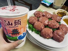 -贵宾牛·潮汕牛肉火锅(珠池总店)