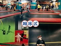 -嗨马乐动室内潮玩运动·团建·轰趴·桌游(南丰汇店)