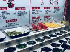 自助调料区-海底捞火锅(玉桥商业广场店)
