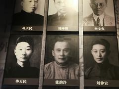 -沈阳“九·一八”历史博物馆