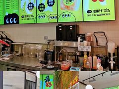 -混果汁(喜荟城店)