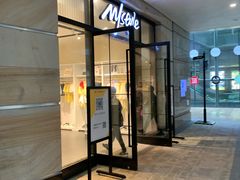 -MJstyle(金虹桥店)