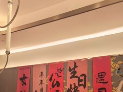 -百姓渔村(南中环店)