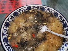 -袁妈红豆汤(重庆总店)