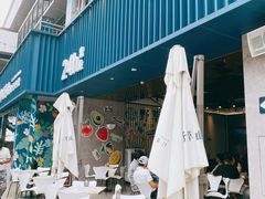 -野萃山·潮汕厚果汁(十亩地店)