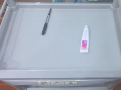 -武汉五洲整形外科医院