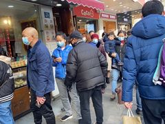 -矮子馅饼(大成路店)