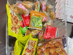 -十二宫Zodiac全息剧本杀推理馆(大世界店)
