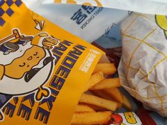 -迈德思客•汉堡•烤鸡(建章路高堡子店)