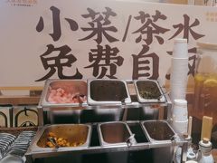 -王春春鸡汤饭(重庆巴南万达店)