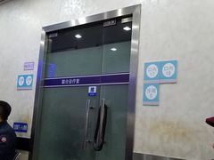 -上海市徐汇区口腔医院