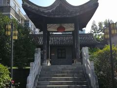 -梦溪园(中营街)