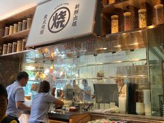 -星仔记烧腊饭店(五山店)