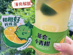 -咕噜咕噜·章鱼小丸子(广州荔湾领展广场店)