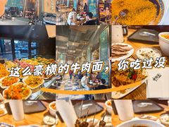 -中阿兰牛肉面(悦海新天地店)