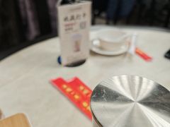 -二泉园老菜馆·百年无锡菜