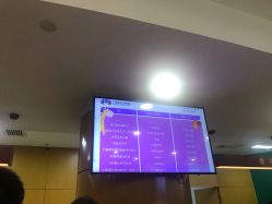 -上海浦滨儿童医院