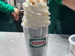 -马伍旺饮料厂(景枫中心店)