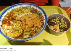 -杨裕兴(岳麓山店)