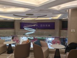 -南京康美美容医院·旗舰店