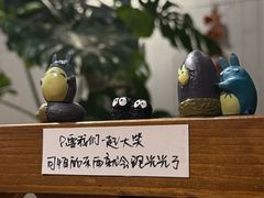 -懒人盐府人家(安贞店)