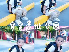 -西安曲江寒窑遗址公园