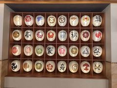 -重庆南山海昌汤都