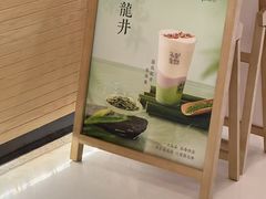 -小金金手作(金象城店)
