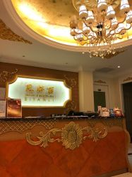 点击看大图 -思妍丽