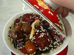 -伊穆祥牛肉面总店·清真