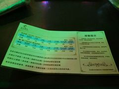 -皇马纯KTV·量贩·聚会(民治店)