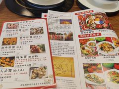 -呐咪傣园·云南菜(石厦店)