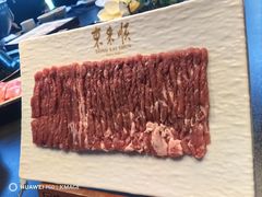 -东来顺·非遗火锅(高新店)