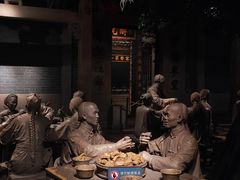 -深圳博物馆历史民俗馆