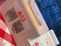 -西贝(东方路店)