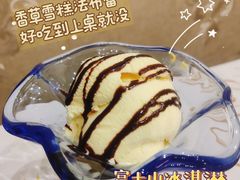 -吱咖啡西式简餐