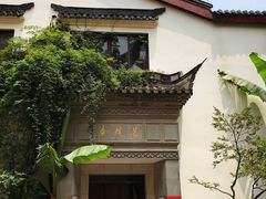 -太平禅寺