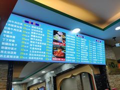 -西域美食(西直门南小街店)