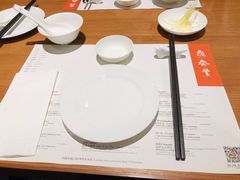 -鼎泰丰(德基广场店)