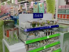 -永辉超市(中南城店)