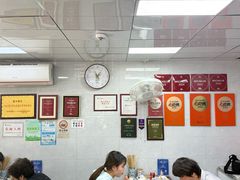 -复兴面王(河东路起源店)
